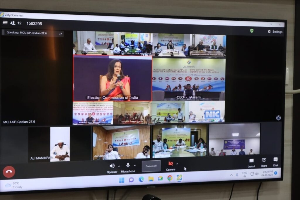 Photo of the virtual conference of the officials representing various states and the group discussion.
